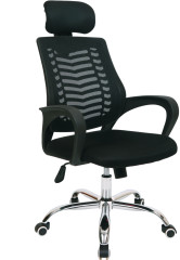 MS615H