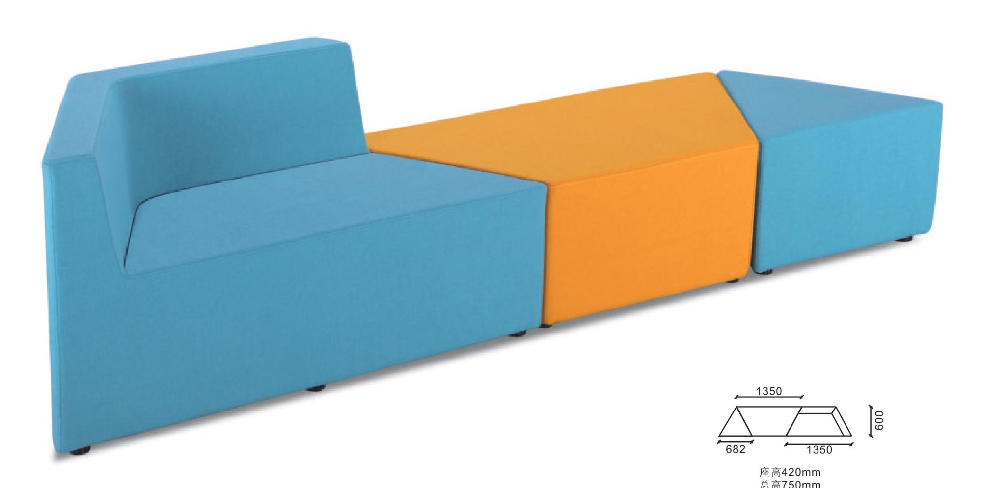 OFFICE SOFA