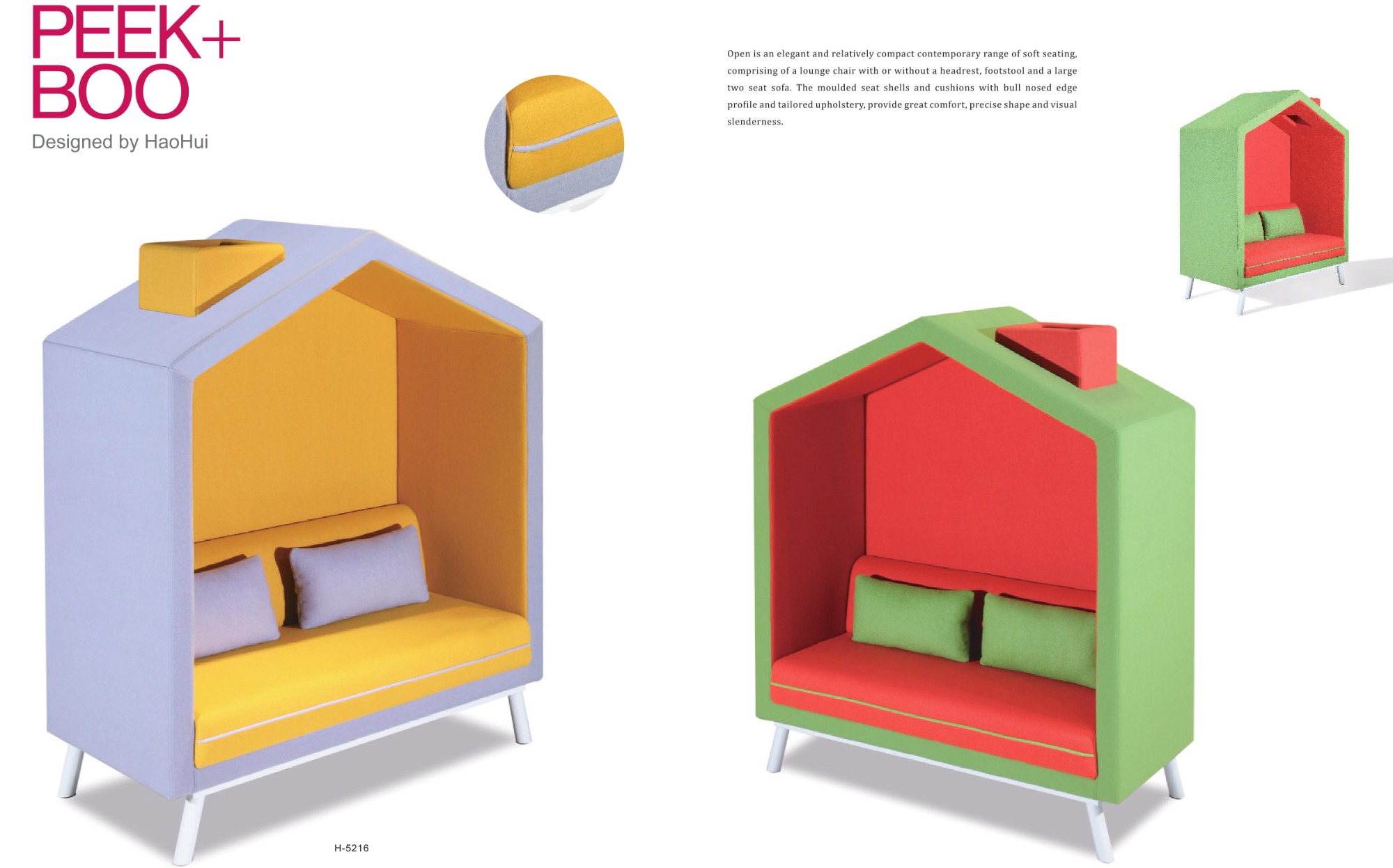 OFFICE SOFA