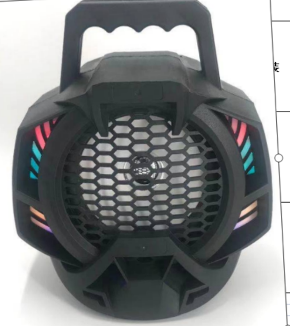 Bluetooth Speaker