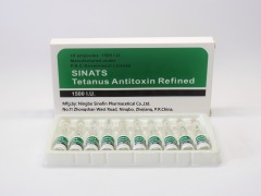 Tetanus antitoxin injection
