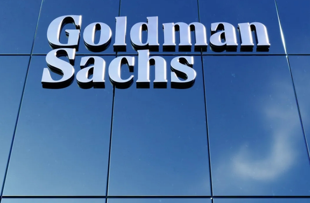 Goldman Sachs Interpretation: How will the value logic of China's pharmaceutical industry be affected under the tariff fog?