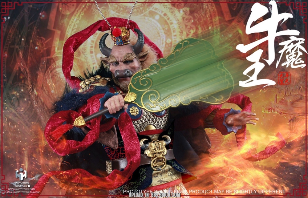 HaoYuToys 新品：1/6 中国神话系列 - 牛魔王 可动人偶 - A & B 两款 / HaoYuToys 1/6 Chinese mythology series - Bull Demon King can be moving doll - A & B two styles