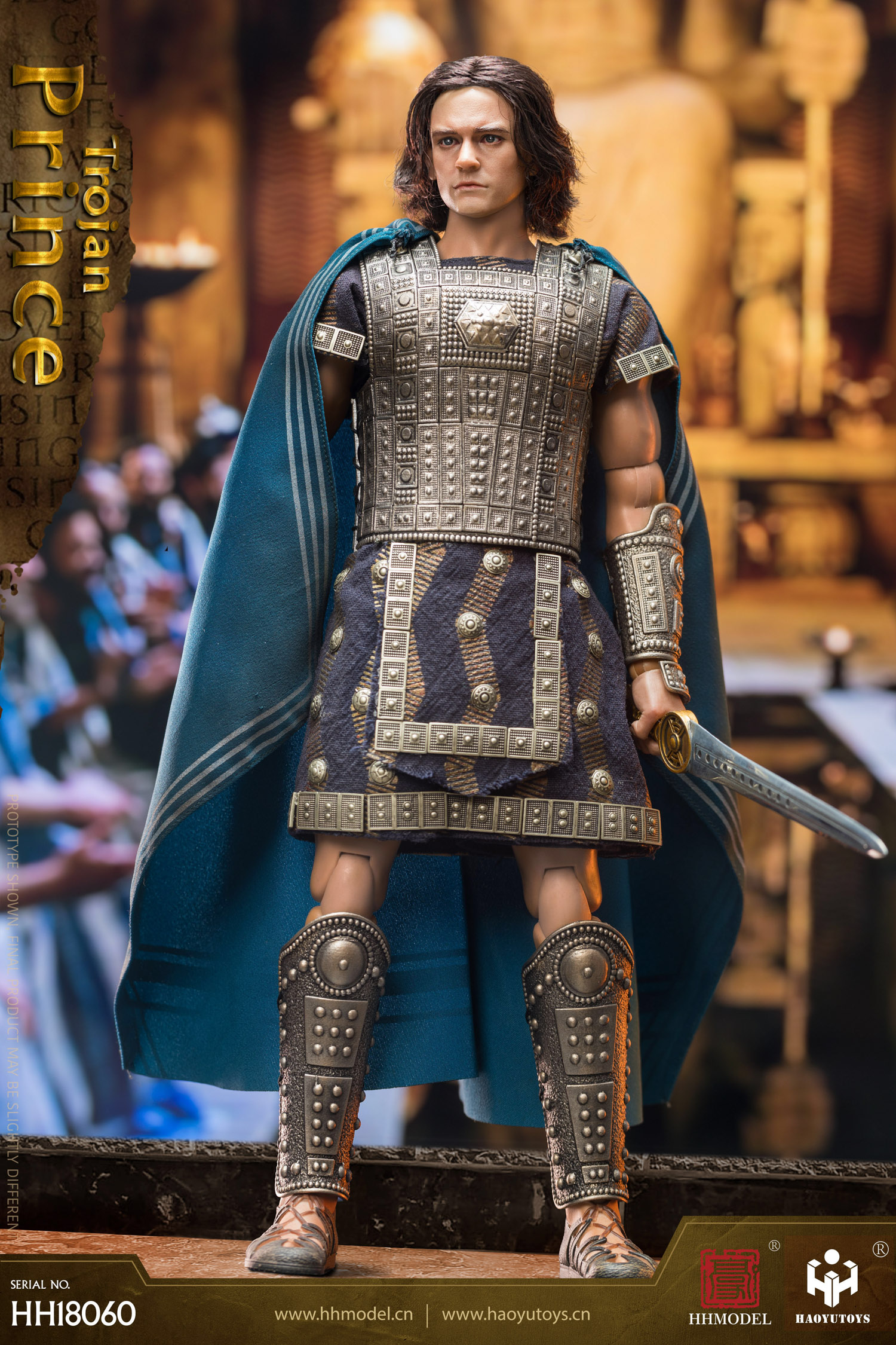 HHMODEL & HAOYUTOYS 1/6 帝国军团-特洛伊王子可动人偶
