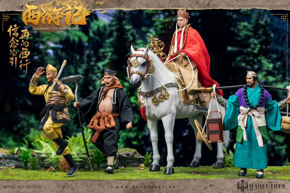 HAOYUTOYS 1/12 神话系列-西游记 师徒四人（套装版/唐三藏/孙悟空/猪八戒/沙悟净/白龙马）