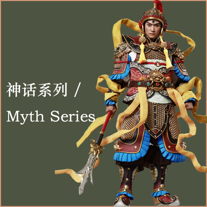 神话系列/ Myth Series