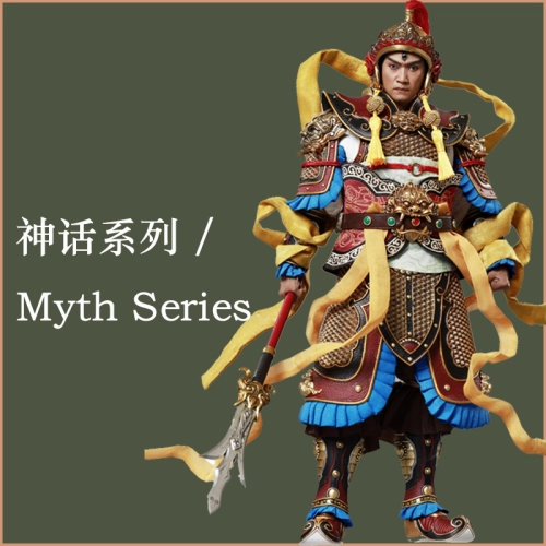 神话系列 /  Myth Series