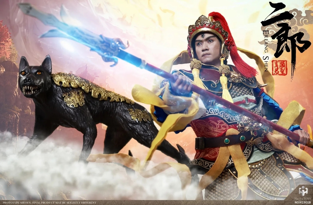 HaoYuToys 1/6 神话系列 -二郎显圣真君(二郎神）可动人偶-普通版，豪华版，地台
