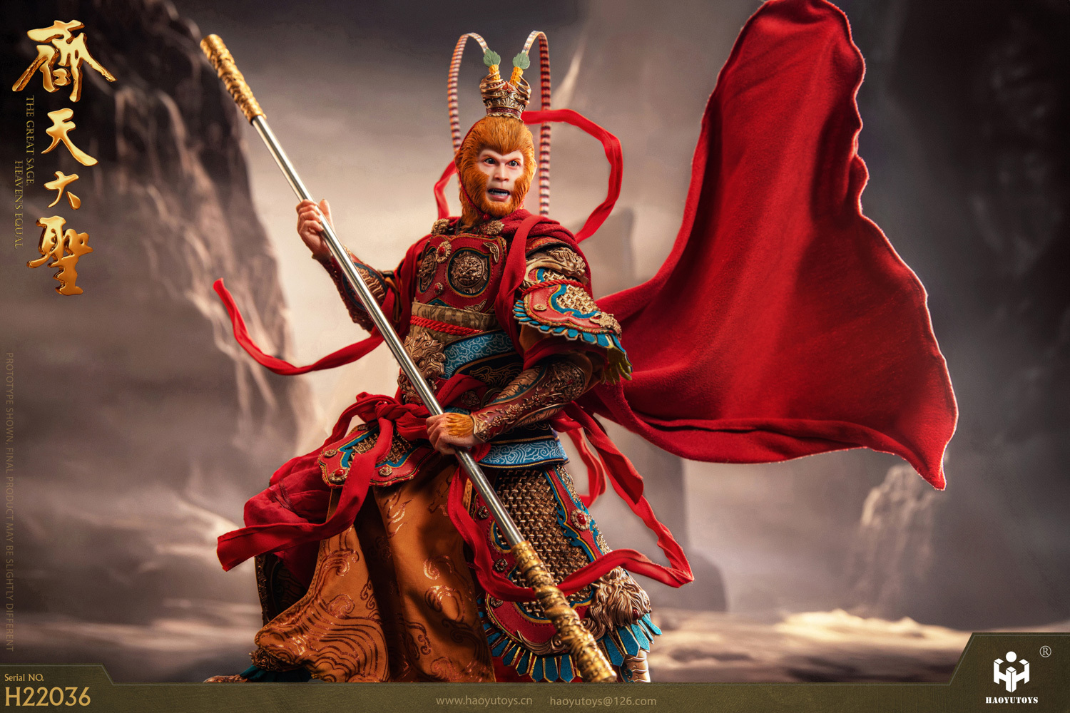 HAOYUTOYS新品：1/6 神话系列—闹天宫版 可动人偶 （NO：H22036）