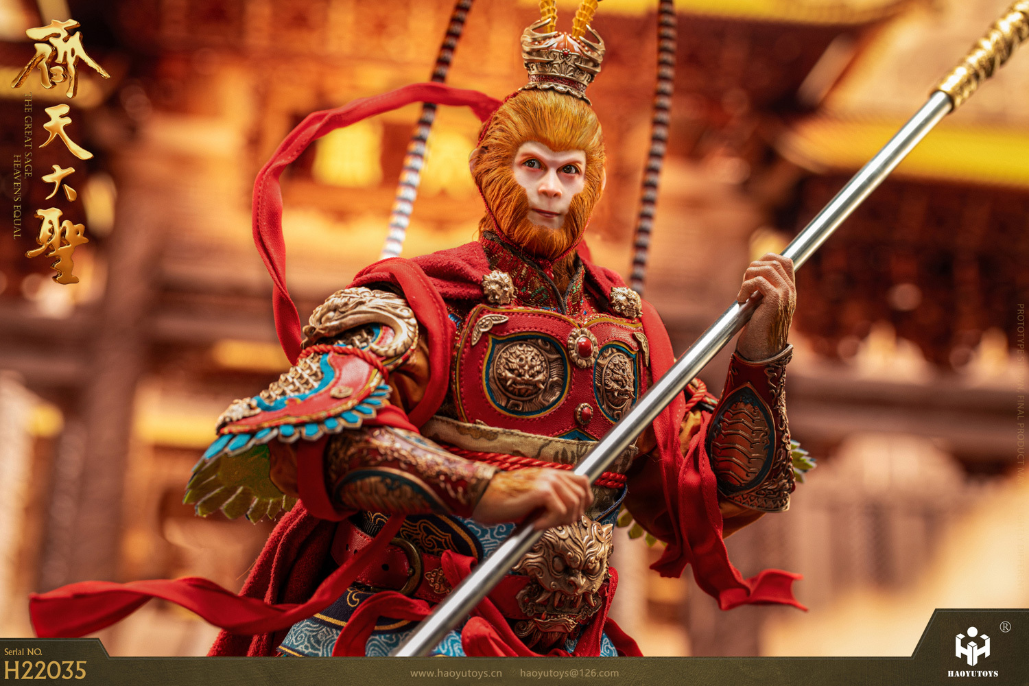 HAOYUTOYS新品：1/6 神话系列—大圣归来版 可动人偶  （NO：H22035）