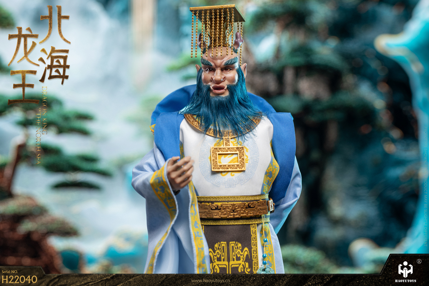 【预售】HAOYUTOYS 新品：1/6 神话系列-北海龙王 可动人偶(NO:H220340)
