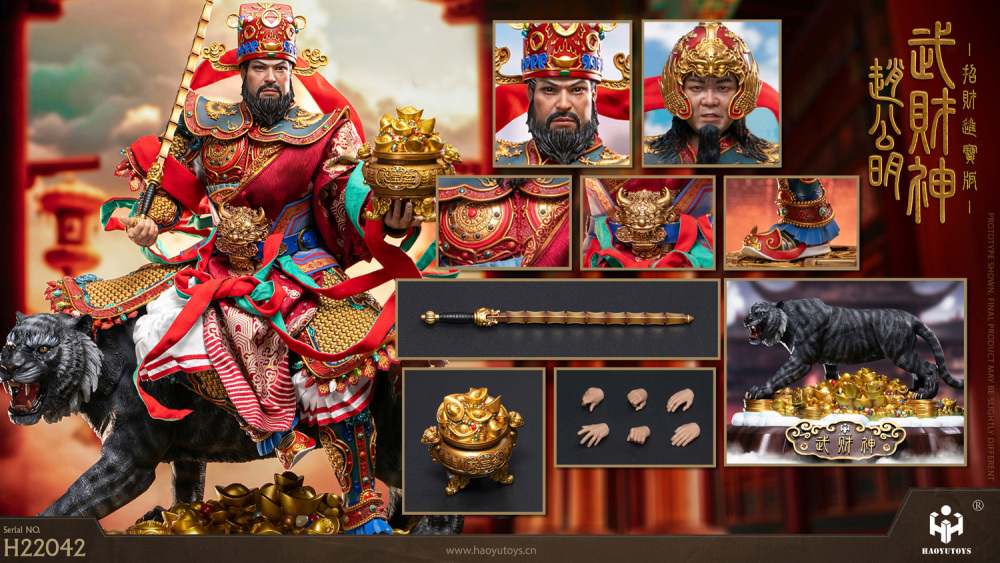 HAOYUTOYS 新品：1/6 神话系列 武财神 赵公明 -可动人偶