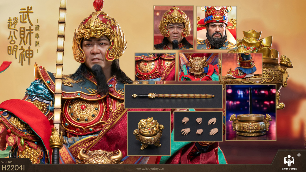 HAOYUTOYS 新品：1/6 神话系列 武财神 赵公明 -可动人偶