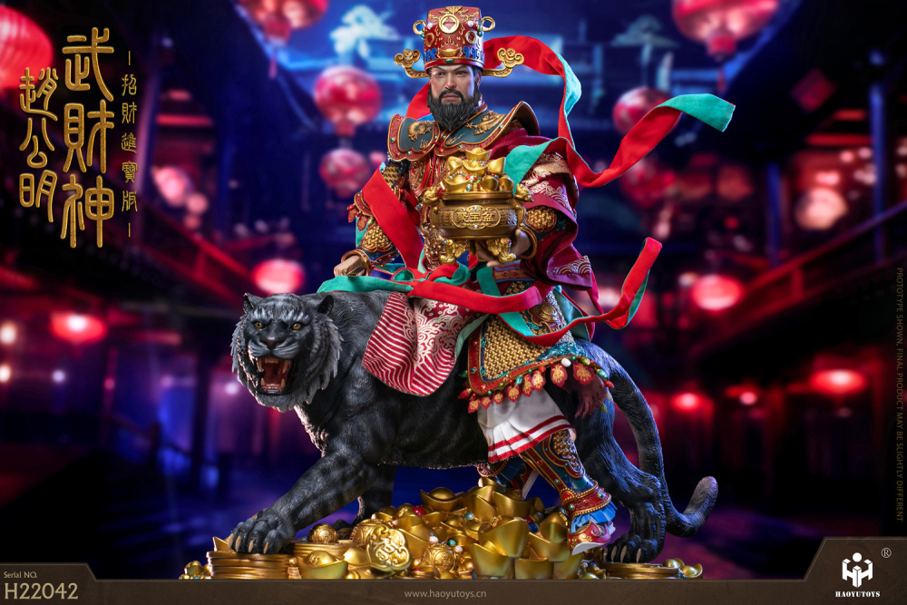 HAOYUTOYS 新品：1/6 神话系列 武财神 赵公明 -可动人偶