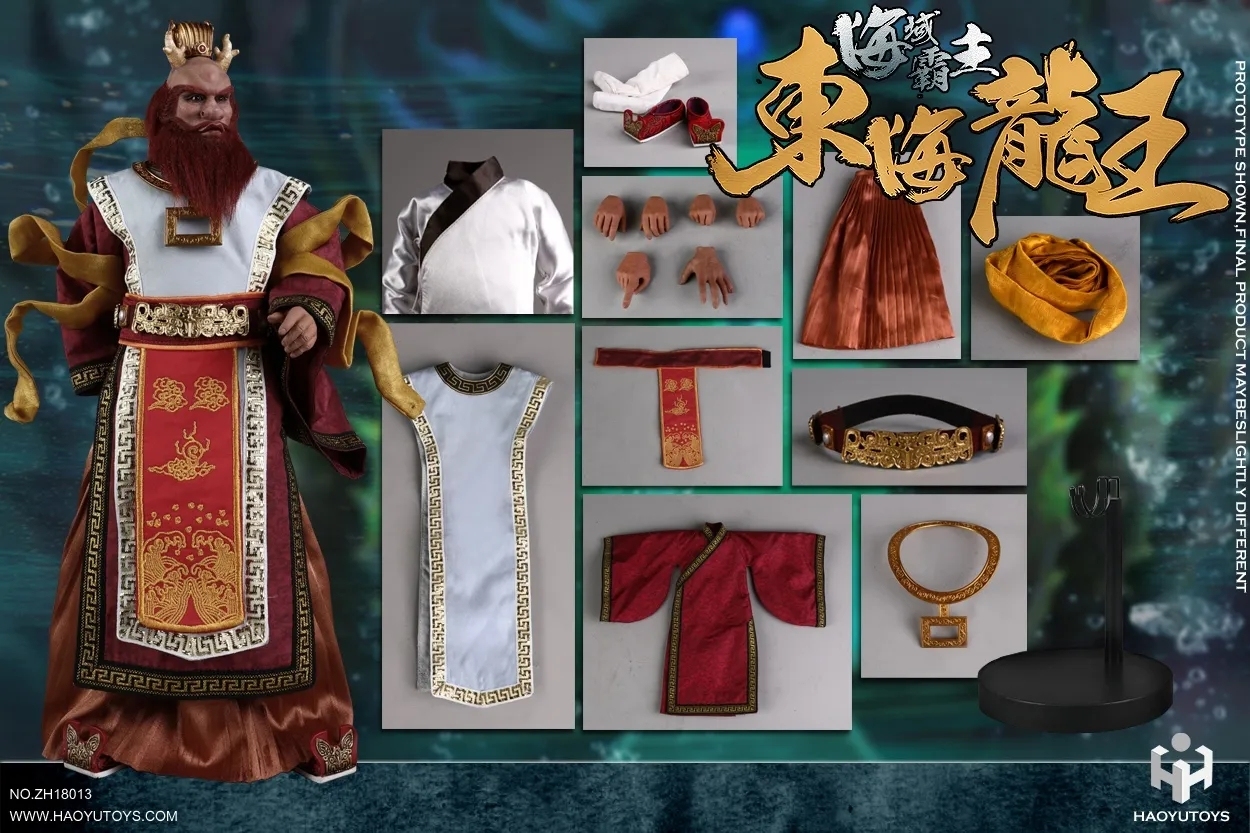 HAOYUTOYS 1/6 中国神话系列 - 东海龙王 - 普通版 & 豪华版 海夜叉 可动人偶