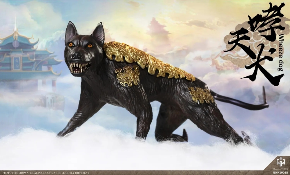 【售罄】HAOYUTOYS 1/6 神话系列 -二郎显圣真君(二郎神）可动人偶-普通版，豪华版，地台 （NO：H19017/19018/19019）