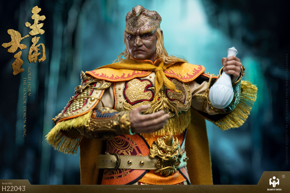 HAOYUTOYS 新品：1/6 神话系列-金角大王 可动人偶