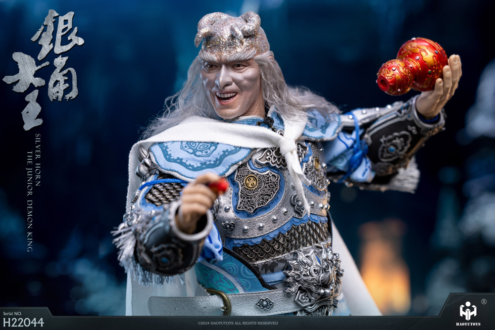 【全款预售】HAOYUTOYS ：1/6 神话系列-银角大王  可动人偶