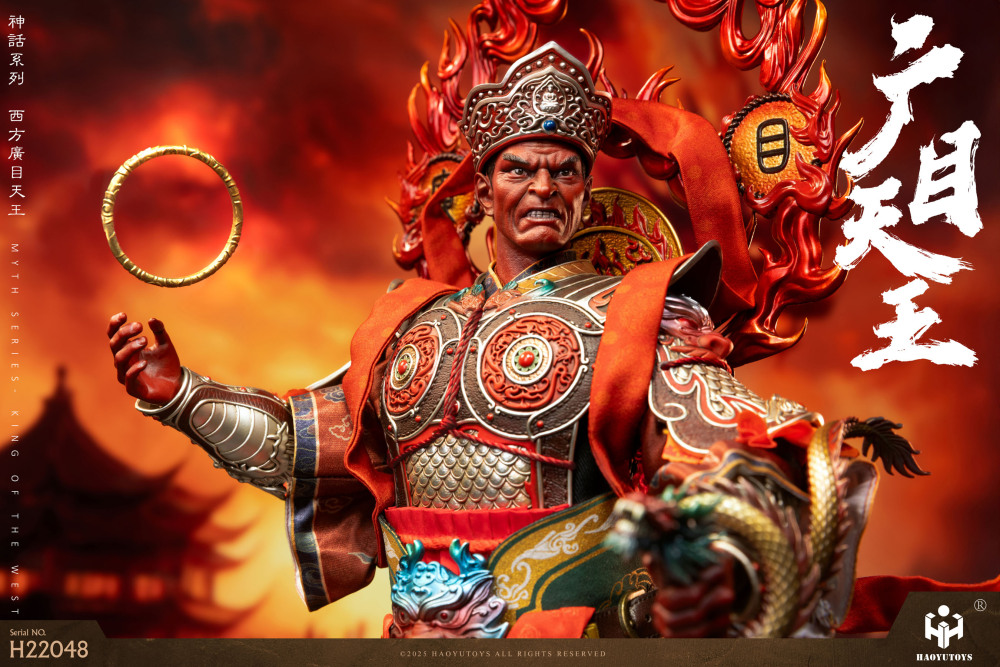 【全款预售】HAOYUTOYS 新品：1/6 神话系列-西方广目天王 可动人偶