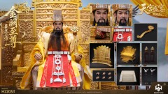 天宫盛宴典藏版，