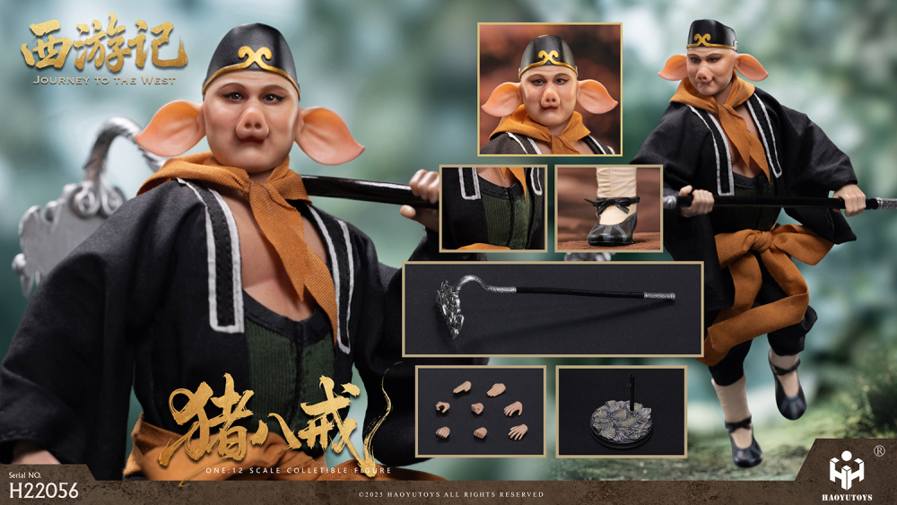 HAOYUTOYS 新品：1/12 神话系列-西游记 通天河典藏版 可动人偶