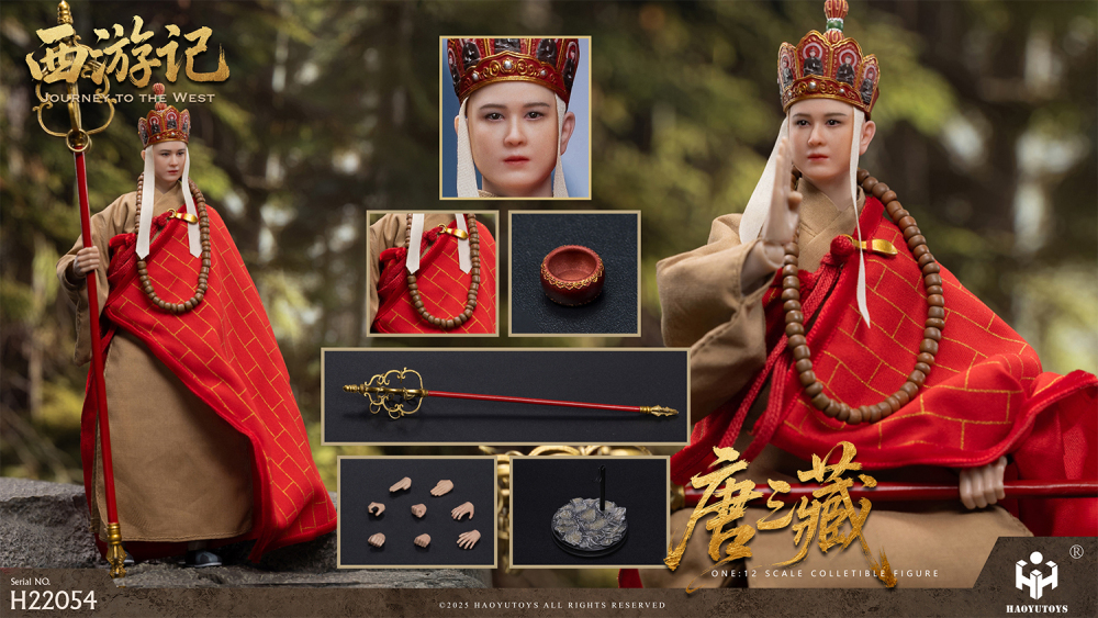 HAOYUTOYS 新品：1/12 神话系列-西游记 通天河典藏版 可动人偶