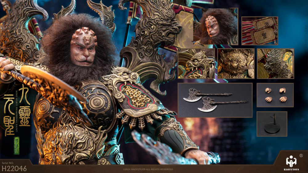 HAOYUTOYS 新品：1/6 神话系列 — 九灵元圣  可动人偶