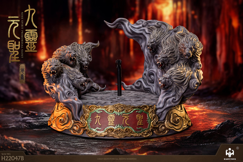 HAOYUTOYS 新品：1/6 神话系列 — 九灵元圣  可动人偶