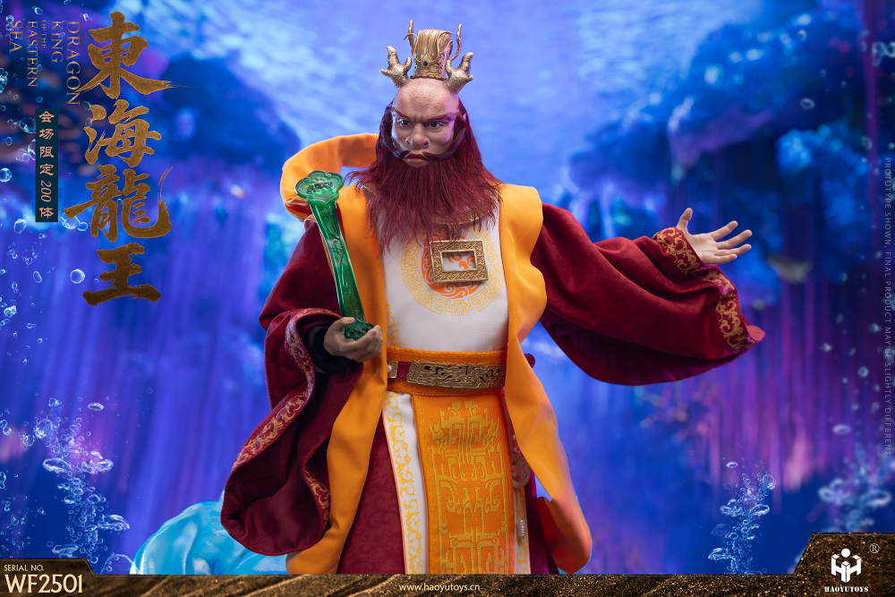 HAOYUTOYS 新品 1/6 神话系列 东海龙王会场限定版 可动人偶