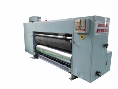 Auto Rotary Die-cutting Machine