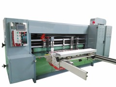 Auto Rotary Die-cutting Machine