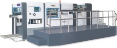 Corrugated Box Die-cutting Stripping Machine(Lead edge feeder)