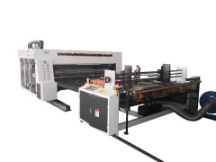 Chain-fed Carton Printing Slotting Machine