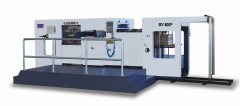 MY-800P/1060P Automatic Die Cutting and Creasing Machine with Stripping Unit