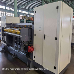 NC Helical Blade Cut-off Machine
