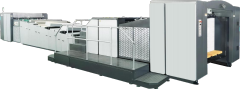 Hi-speed Spot UV Coating Machine