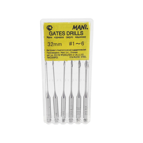 MANI GATES Glidden Drills File 28mm / 32mm Dental Endo Root Canal Instrument