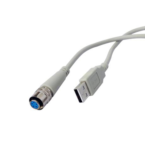 1 Pc USB Cable 5 pins for Dental camera Intraoral camera Digital Camera MD-740 , DY-50,DY-40B