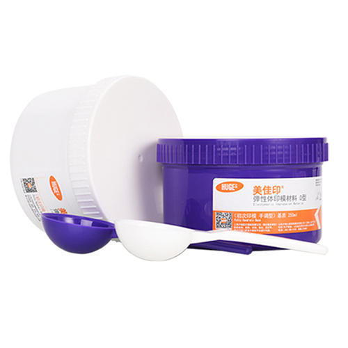 ***Dental Meijia seal Putty Impression Material Vinyl Polysiloxane 2× 250ml