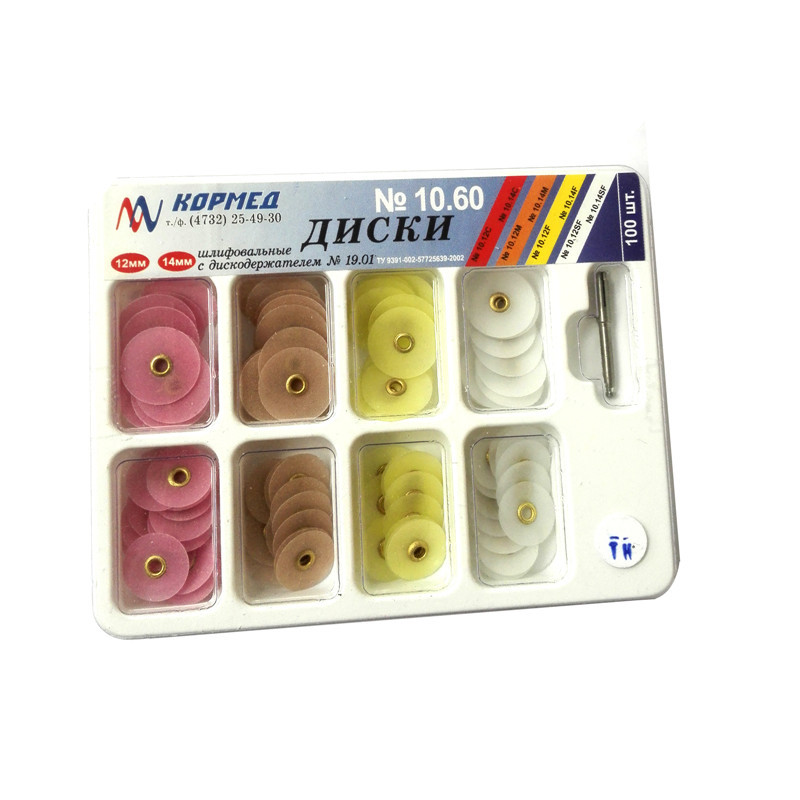 10.60 Dental Finishing Polishing Discs Metal Connector Universal Kit 100 Pcs