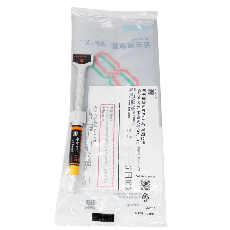 `KURARAY CLEARFIL AP-X DENTAL Syringe Radiopaque Restorative Resin