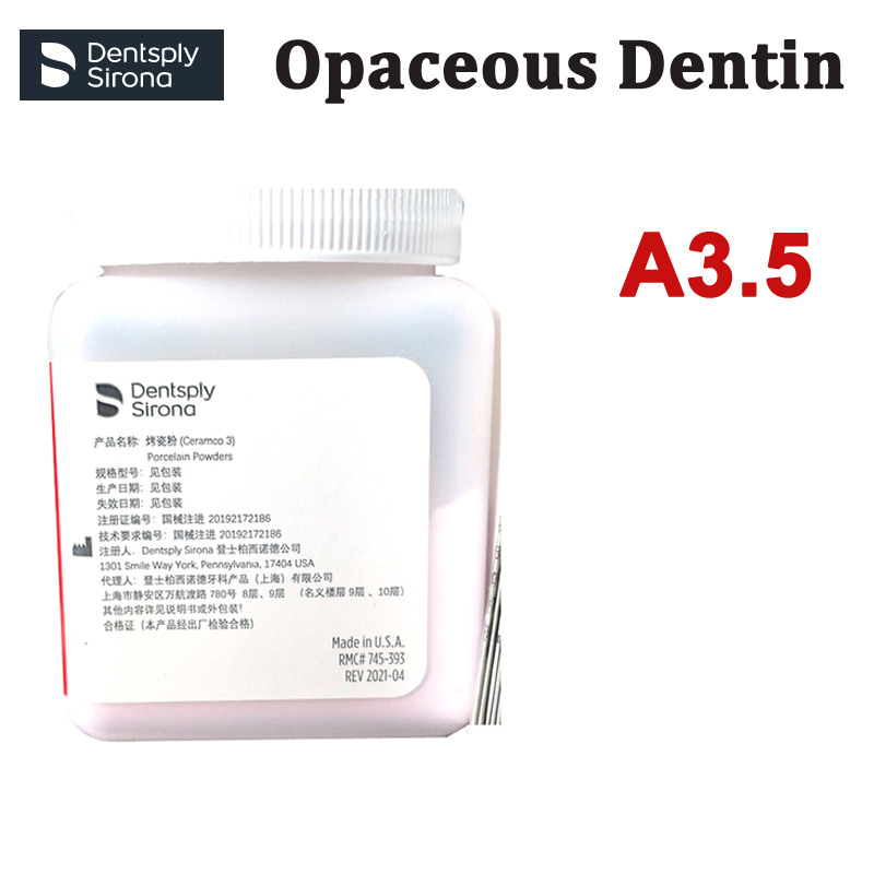 Dentsply Sirona Dental Ceramco3 Porcelain 1 oz. All Shades