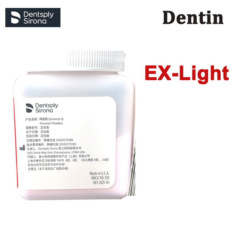 Dentsply Sirona Dental Ceramco3 Porcelain 1 oz. All Shades