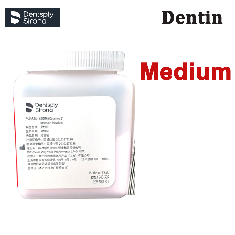 Dentsply Sirona Dental Ceramco3 Porcelain 1 oz. All Shades