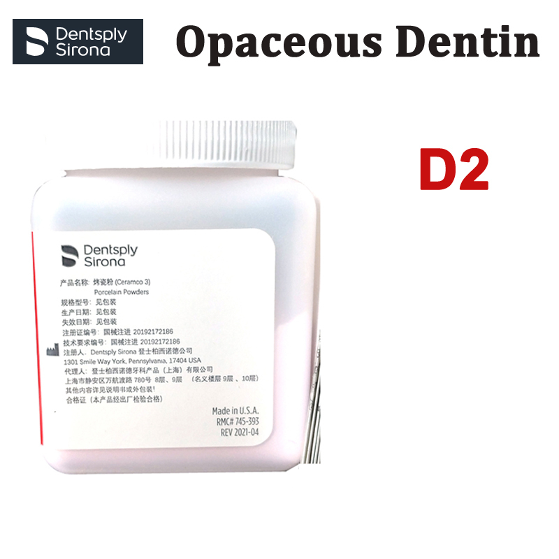 Dentsply Sirona Dental Ceramco3 Porcelain 1 oz. All Shades