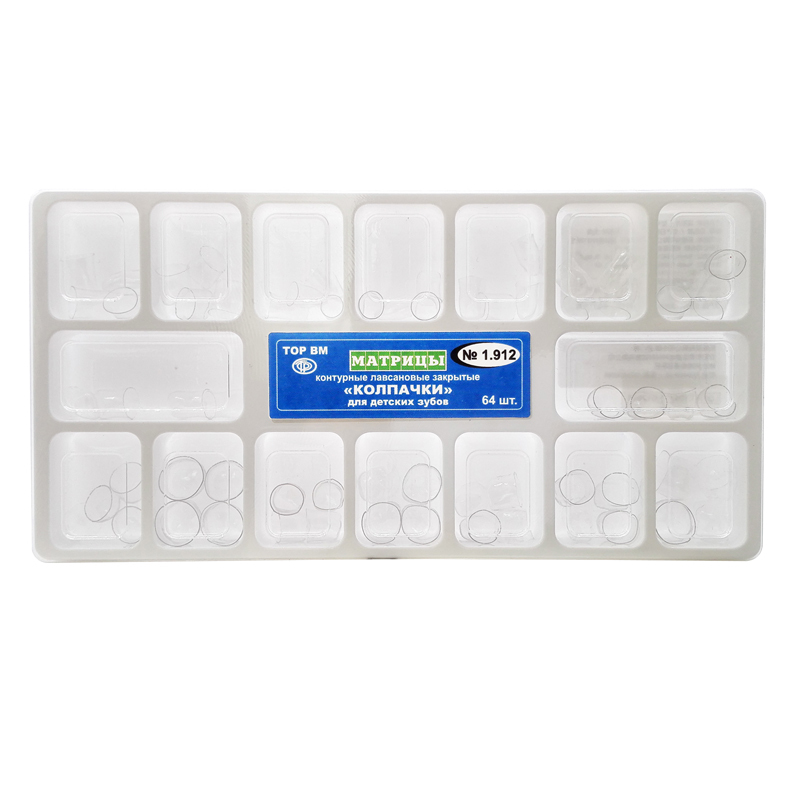 TOP BM 1.910 / 1.911 / 1.912 Dental Transparent Crown Posterior Matrices Matrix for Adults / Kids Features 64pcs