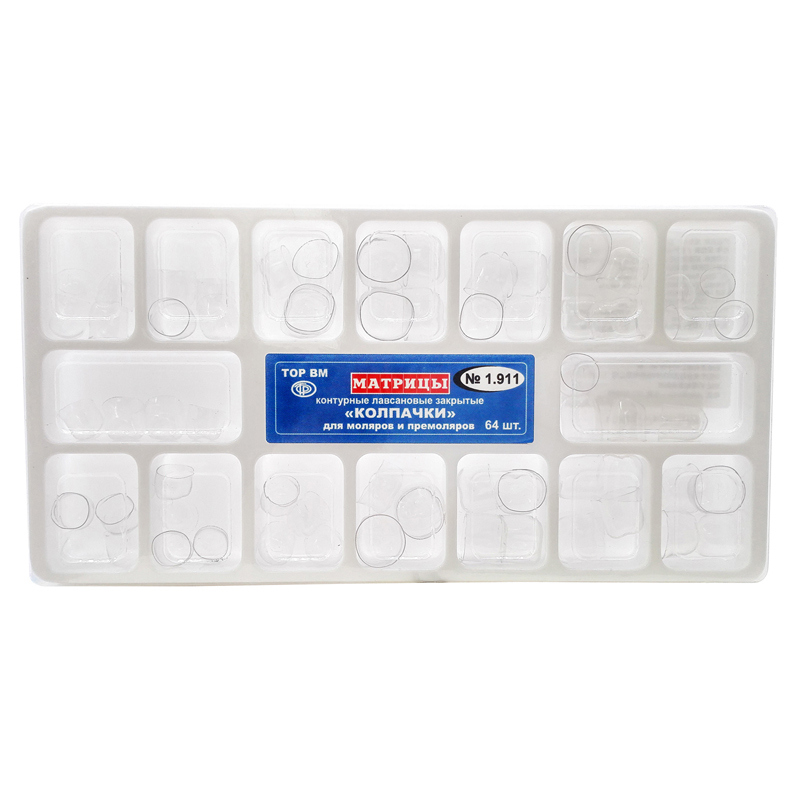 TOP BM 1.910 / 1.911 / 1.912 Dental Transparent Crown Posterior Matrices Matrix for Adults / Kids Features 64pcs