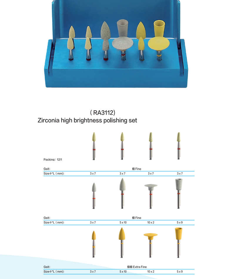 Dental Zirconia High Brightness Polishing Set RA3112 for Low Speed Contra Angle