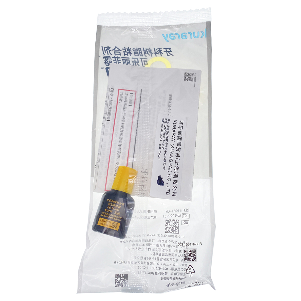 KURARAY CLEARFIL SE BOND Dental Adhesive Primer (6 ml) / Bond (5 ml)
