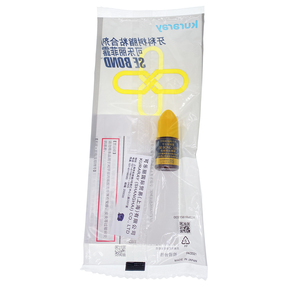 KURARAY CLEARFIL SE BOND Dental Adhesive Primer (6 ml) / Bond (5 ml)